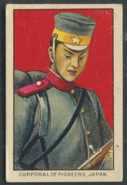 Corporal of Pioneers Japan